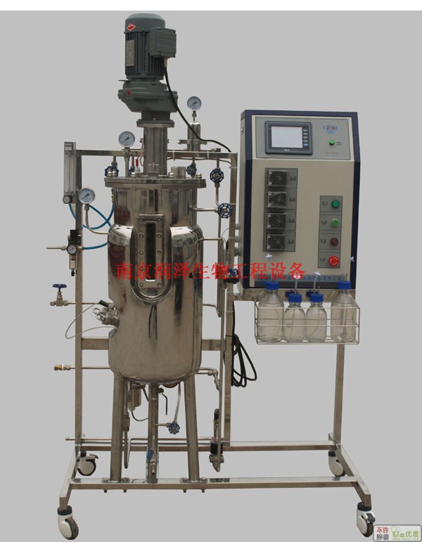 RZS-APJ-50L机械搅拌不锈钢发酵罐