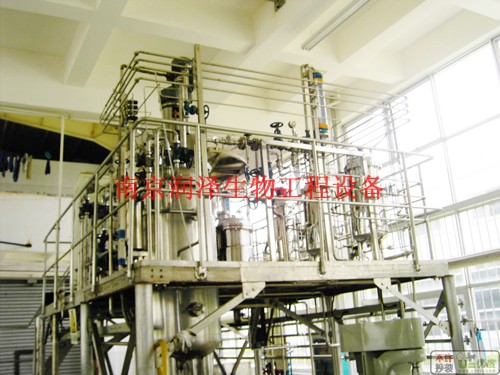 生物发酵工程(案例9）