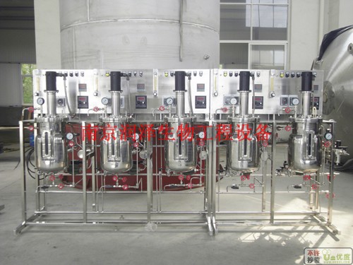 生物发酵工程(案例10）